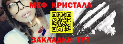 герыч Бугуруслан