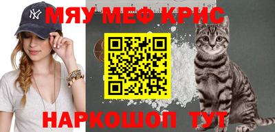 героин Бузулук