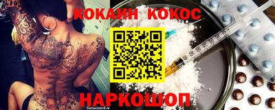 героин Бузулук