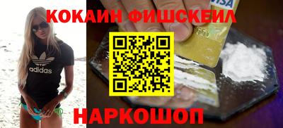героин Бузулук