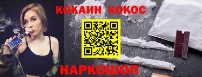 героин Бузулук