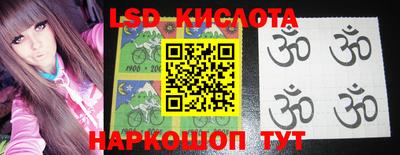герыч Бугуруслан