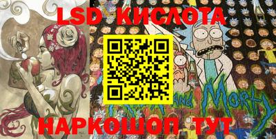 героин Бузулук