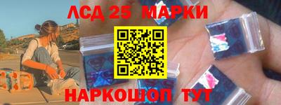 мяу мяу мука Будённовск