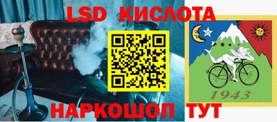 героин Бузулук