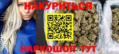 герыч Бугуруслан
