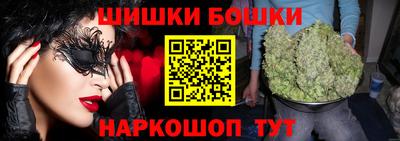 мяу мяу мука Будённовск
