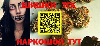 мяу мяу мука Будённовск