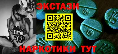 героин Бузулук