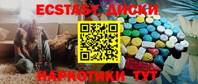 героин Бузулук