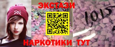 героин Бузулук