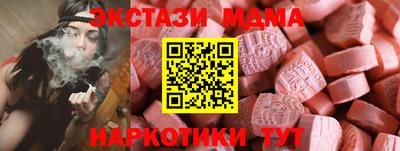 героин Бузулук