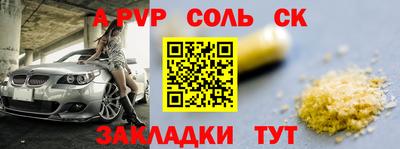 герыч Бугуруслан