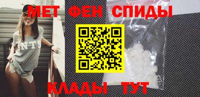 героин Бузулук
