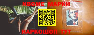 героин Бузулук