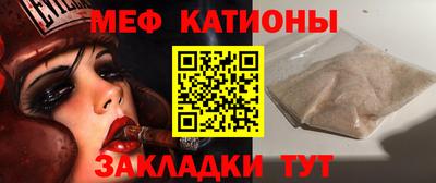 герыч Бугуруслан
